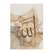 Inspiring Islamic Calligraphy Canvases